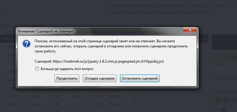 Лучшие рисунки по анатомии человека отправят на Конкурсы: Департамент культуры Ханты-Мансийского