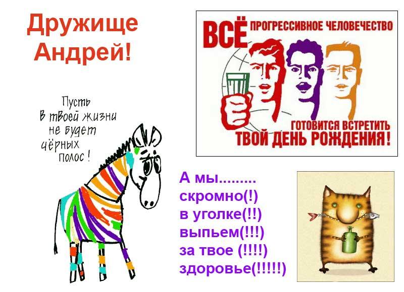 Детское панно на стену своими руками 5